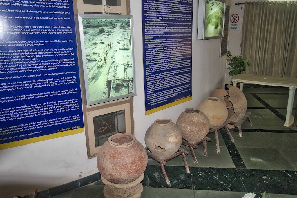 Museum