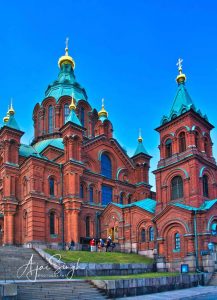 Uspensky Cathedral
