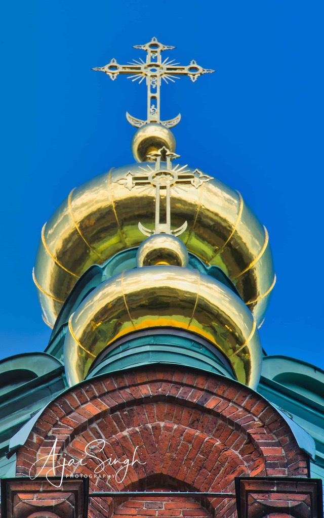 Uspensky Cathedral-top