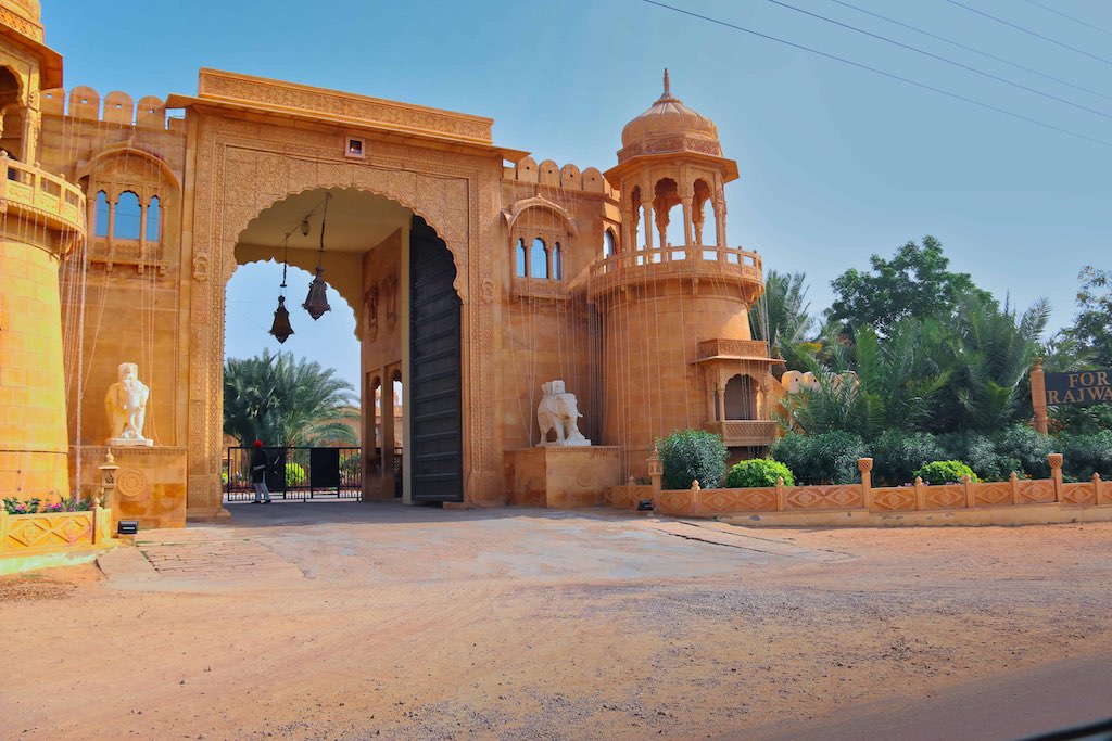 Fort-Rajwada