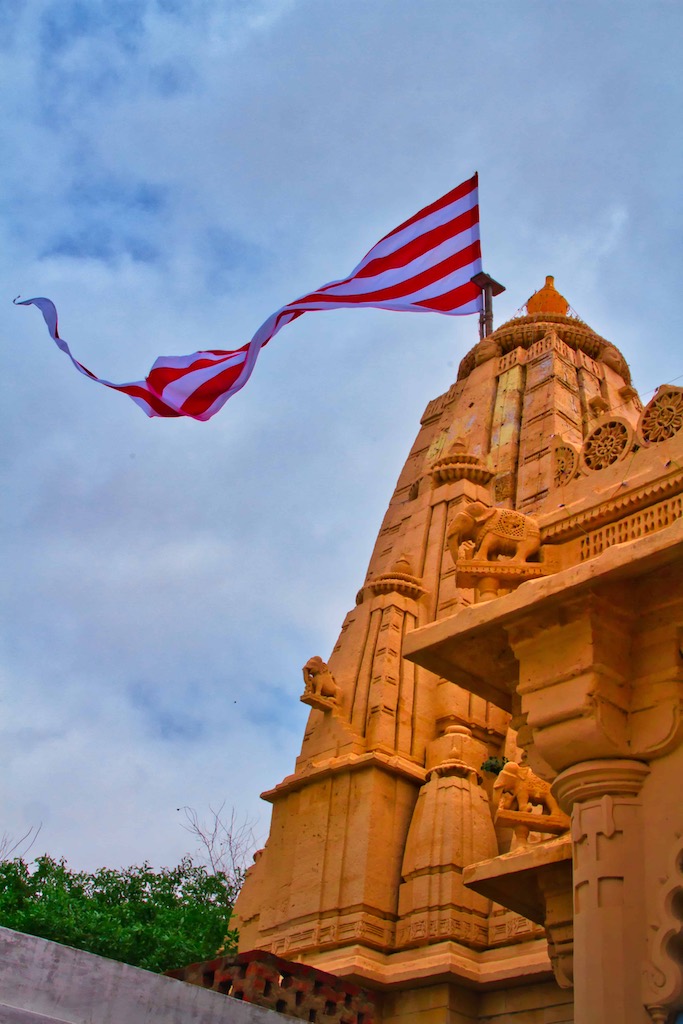 Lakshminarayan and Trikamray Temple