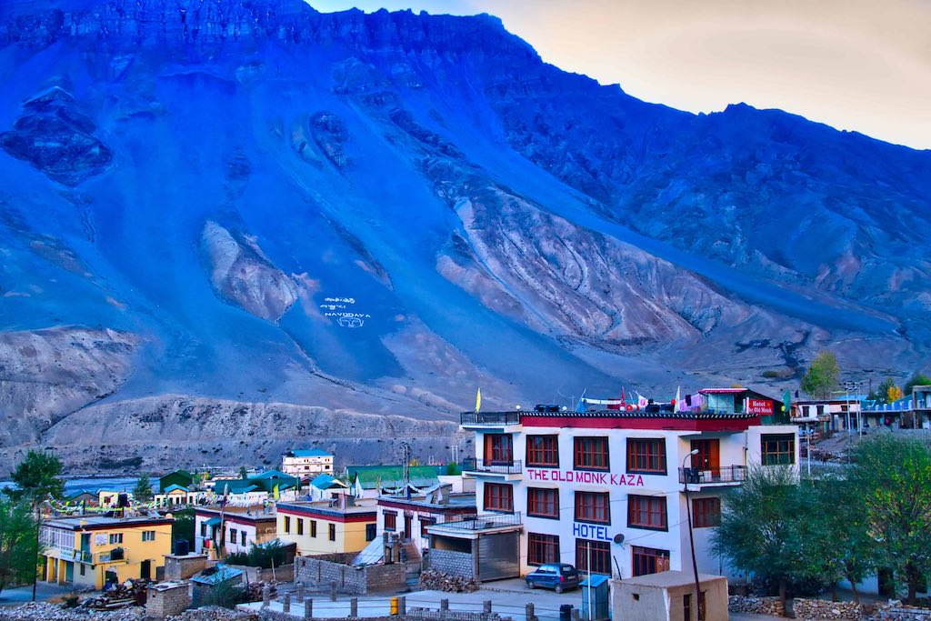 Kaza town Kaza town