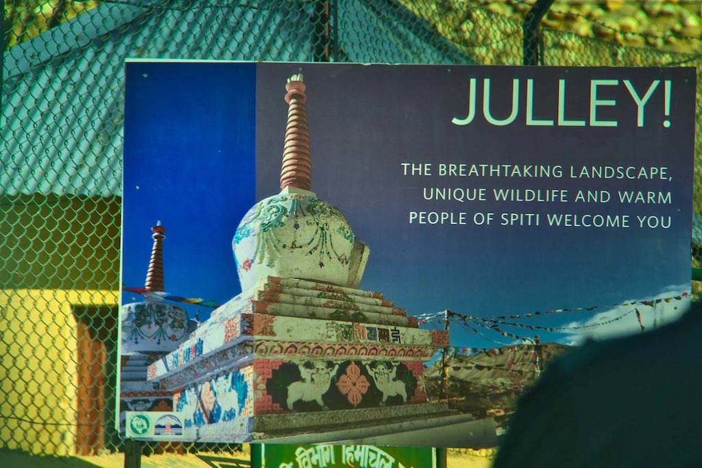 Julley - welcome to Spiti Julley - welcome to Spiti