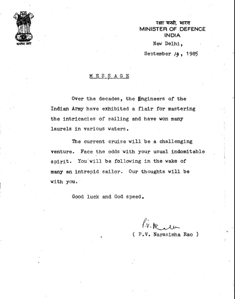 Message_Defence Minister