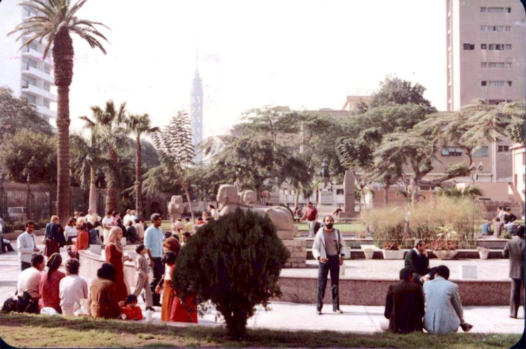 National Museum, Cairo