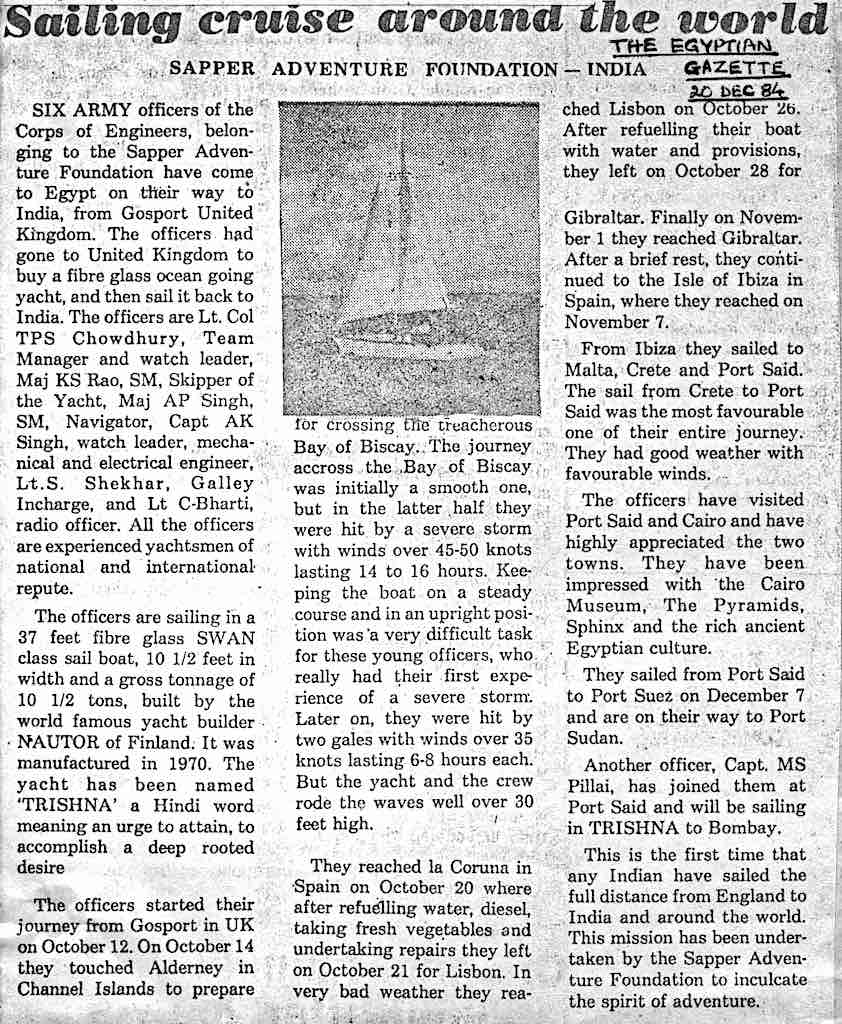 The Egyptian Gazette, 20 December 1984