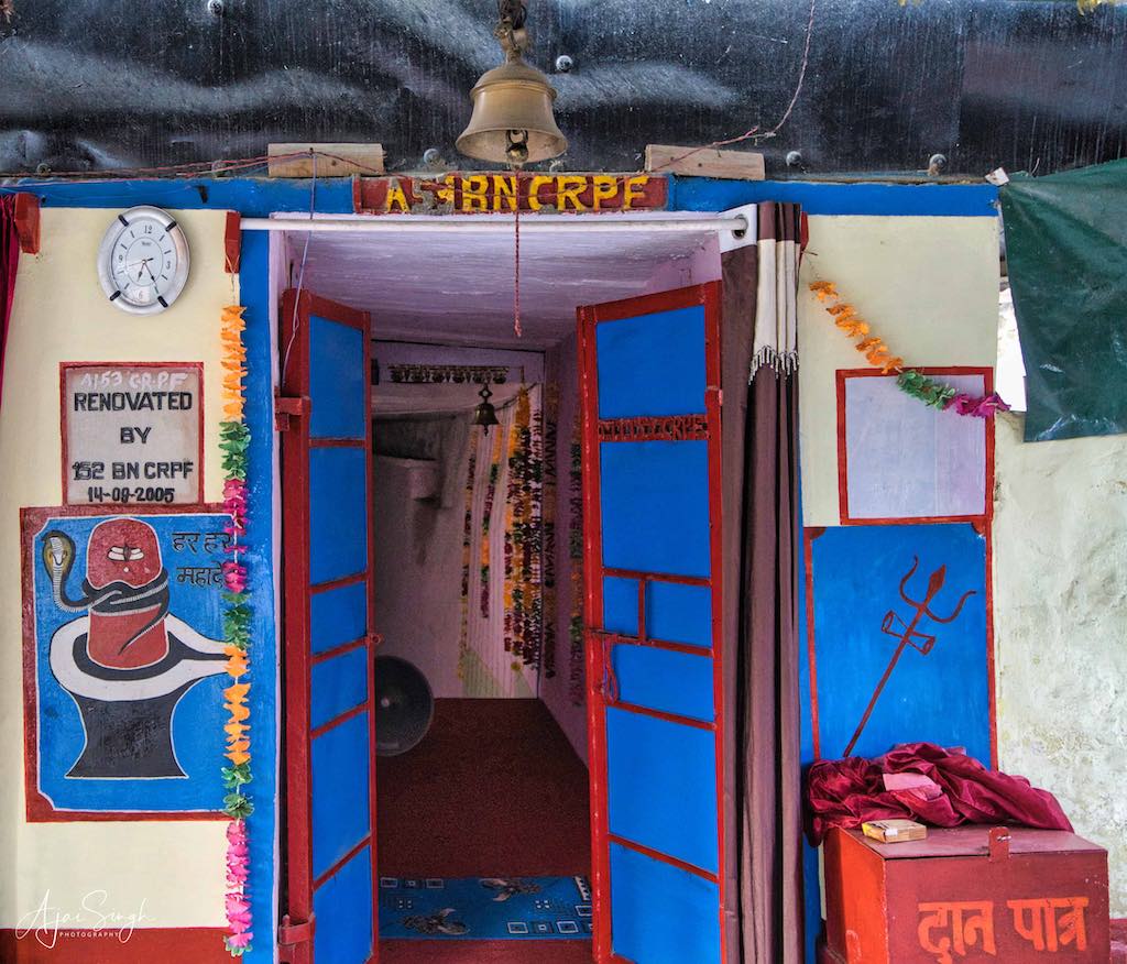 Ganganor Prachin Temple entrance
