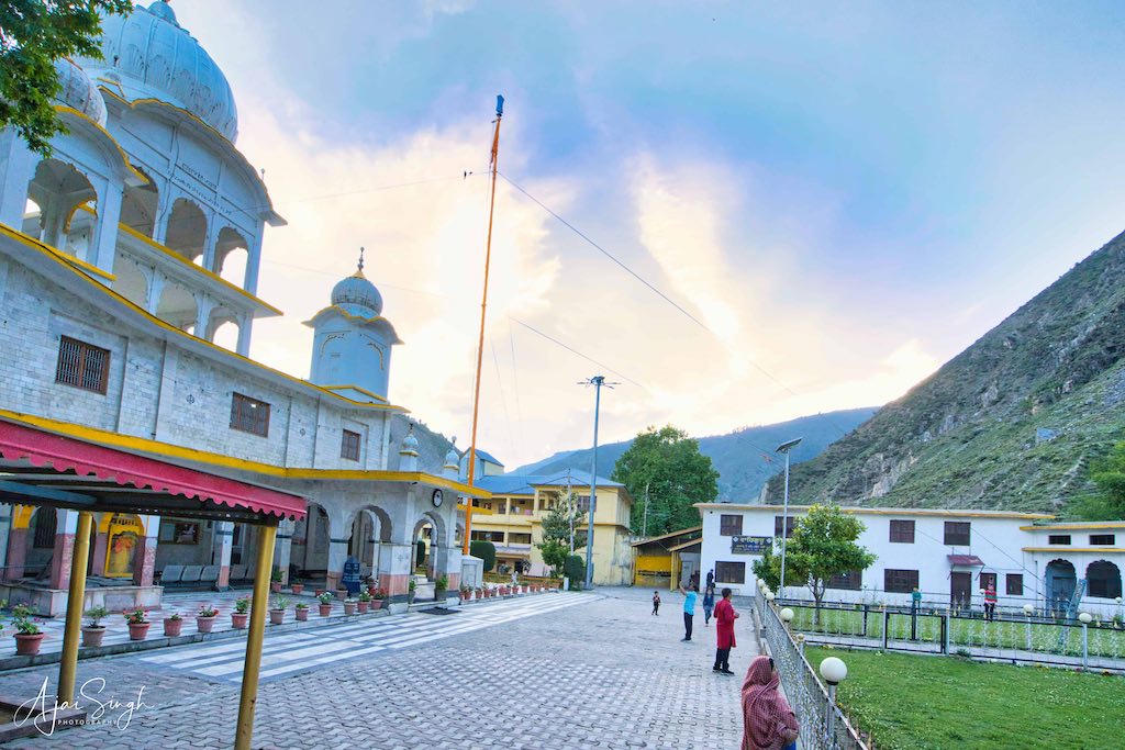 Baramulla Gurudwara