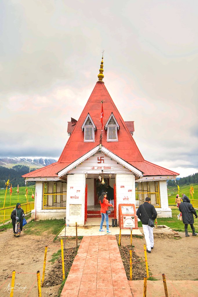 Shiva Mandir