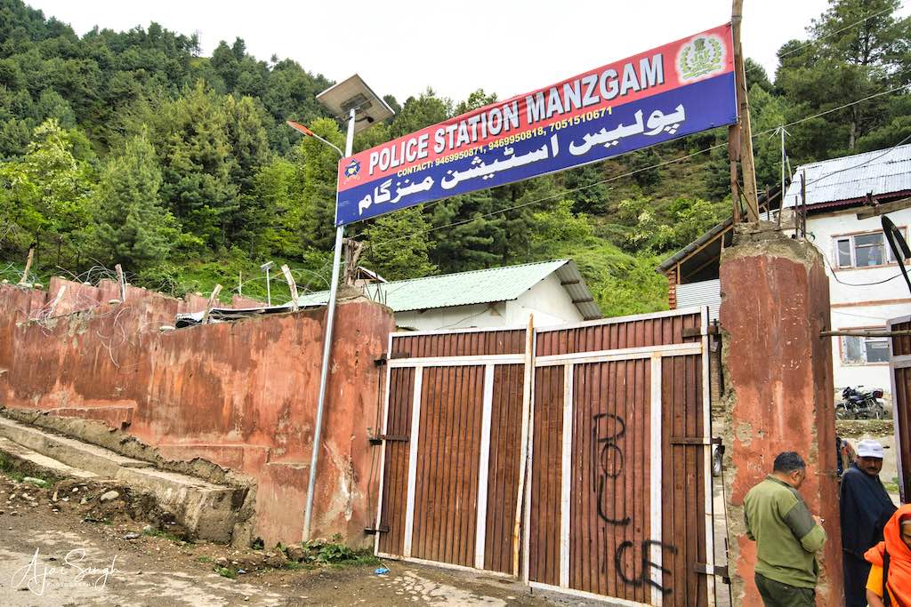 Kheer Bhawani Temple-Manzgam