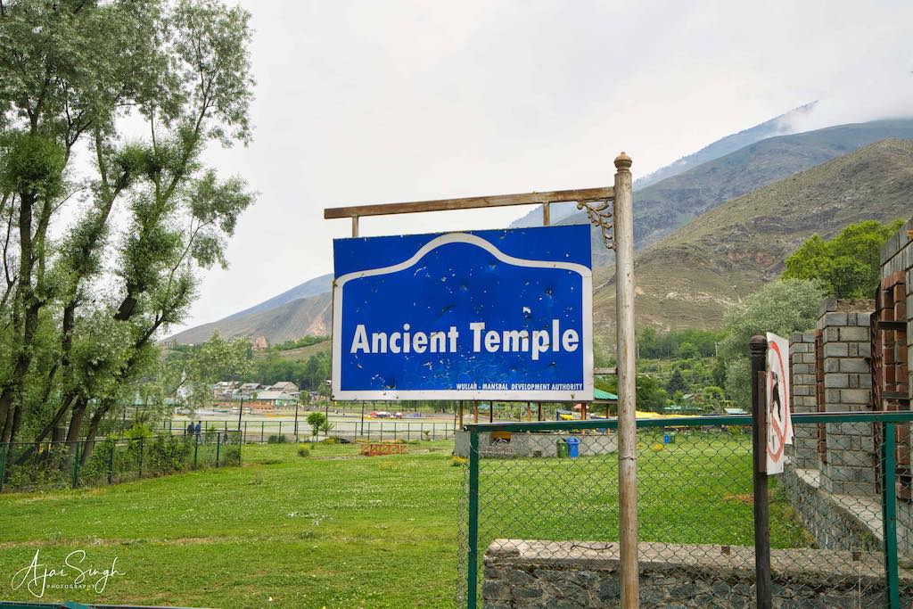 Ancient Temple at Manasbal