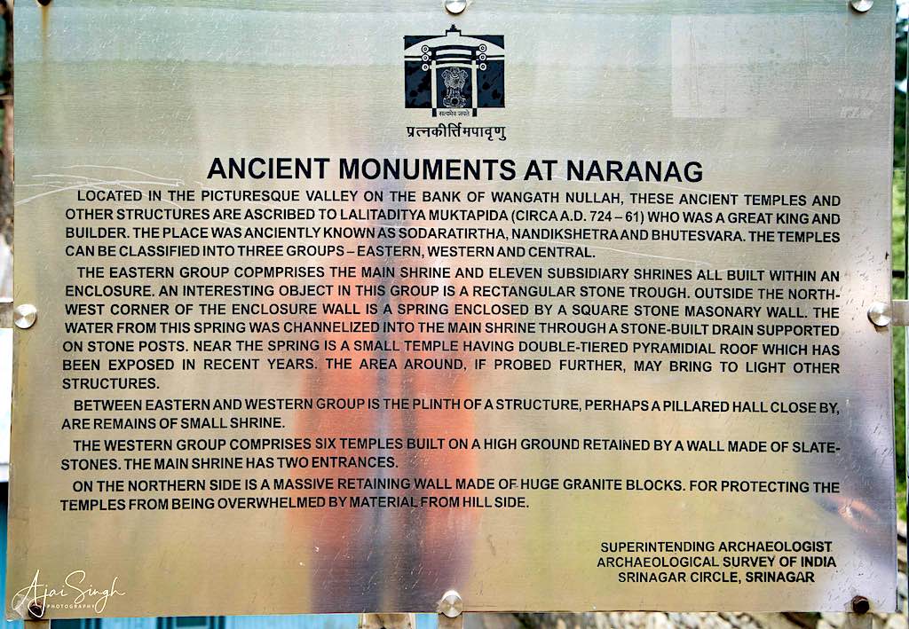 The Information board