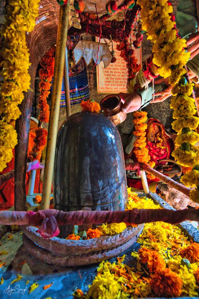 The Shiva Linga