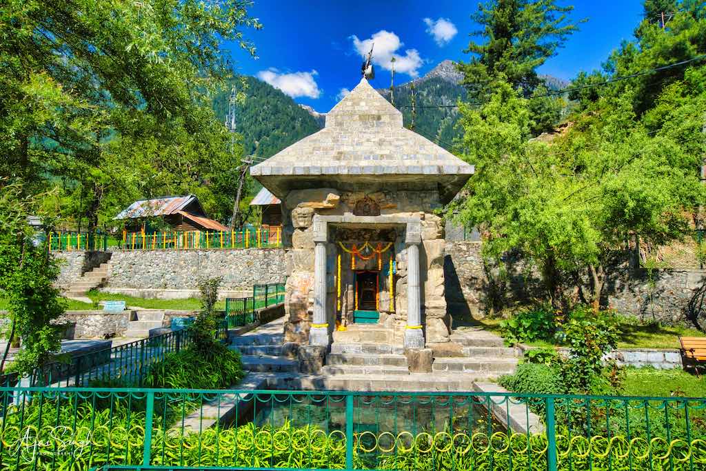 Mamal Temple
