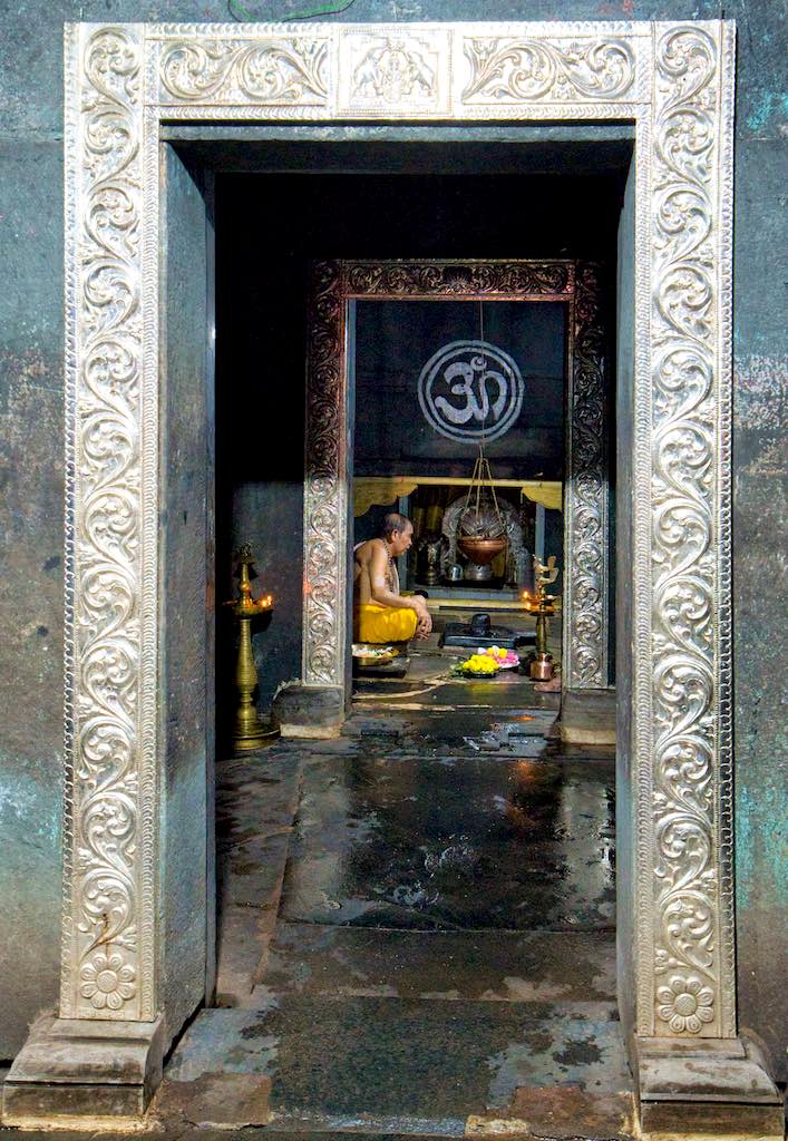 The Atma-Linga 