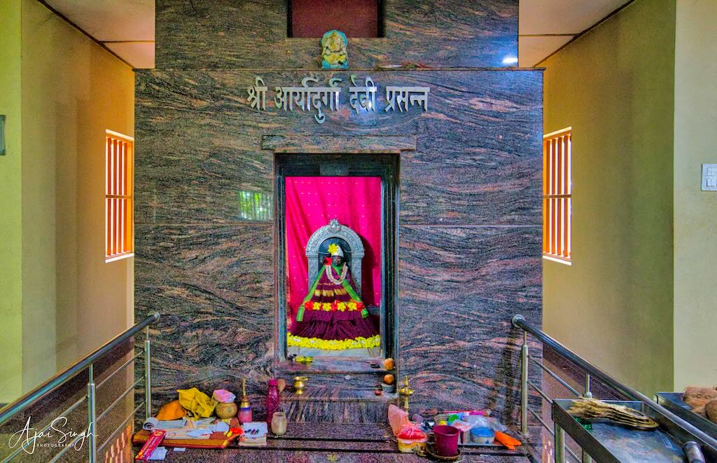 Devi Aryadurga