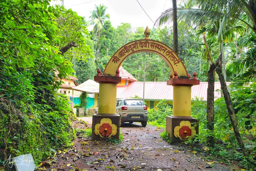 The gate to the Aryadurga Temple Loleim