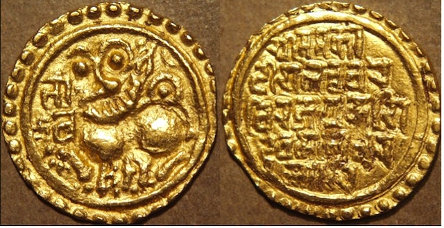 Coins of Jayakesin I (c. 1050-70) or II (c. 1119-47)