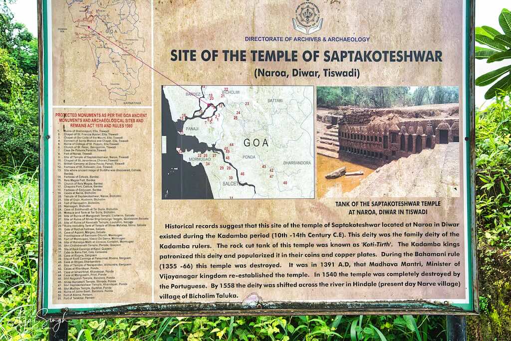 The site of the original Saptakoteshwar Temple tank at Naroa, Divar
