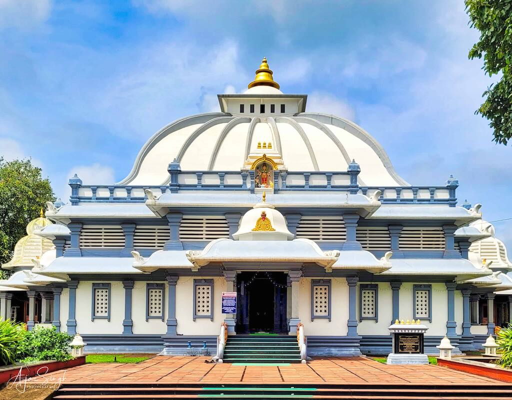 The temple entrance with the curvilinear dome
