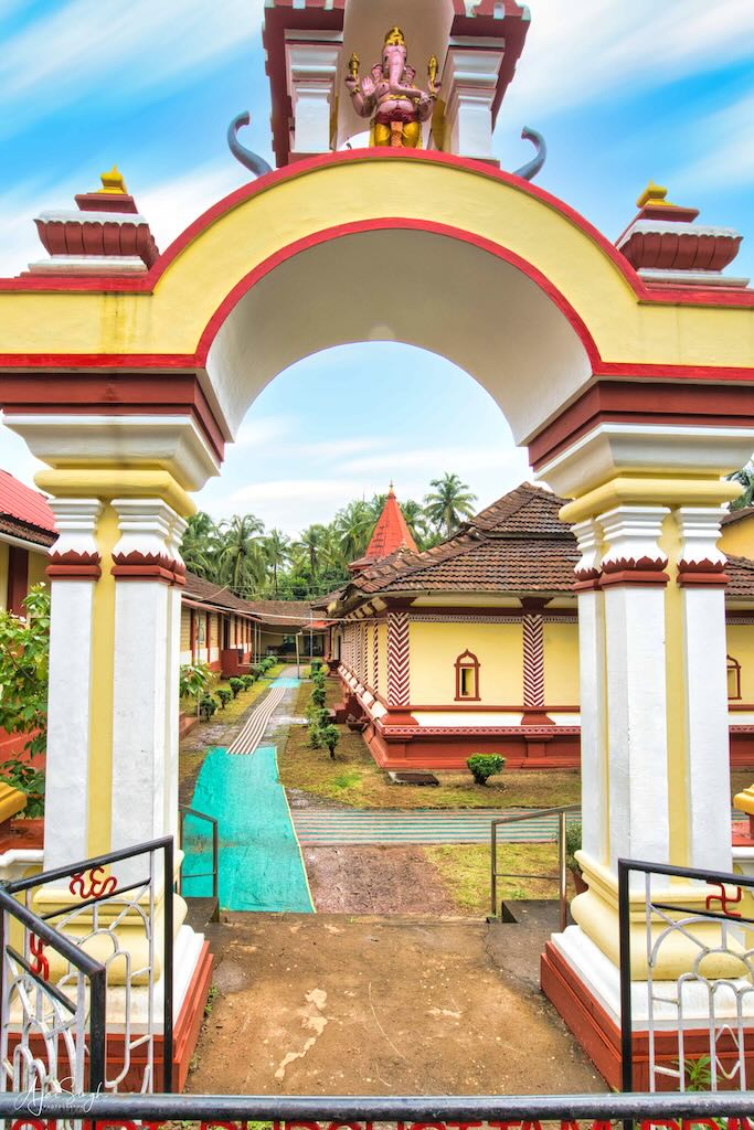 The entrance arch