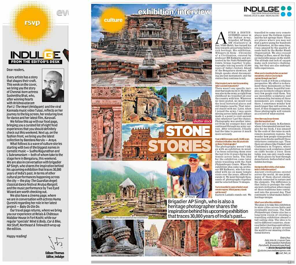 The New Indian Express - Indulge full-page coverage