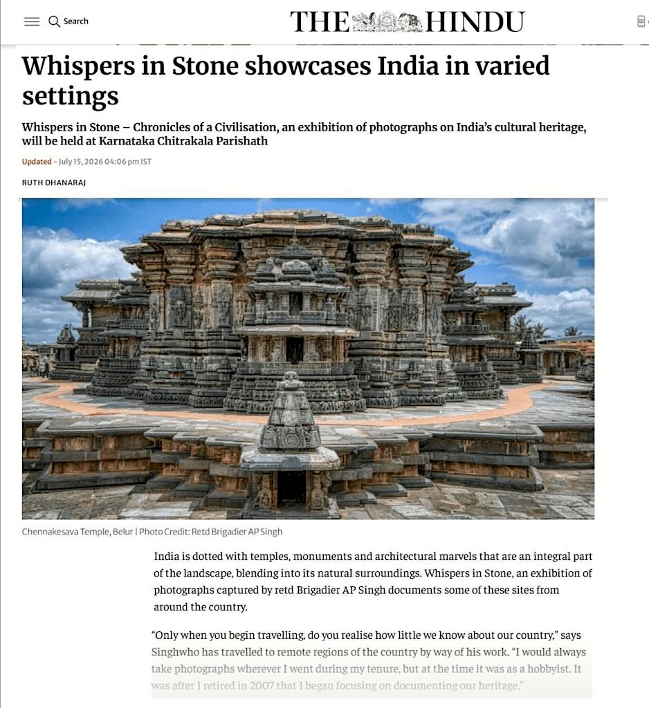 Article in the Hindu - 15 Jul 2026